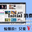 118图库资料